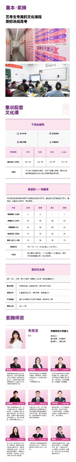 20240620262554.jpg 20240620262554.jpg