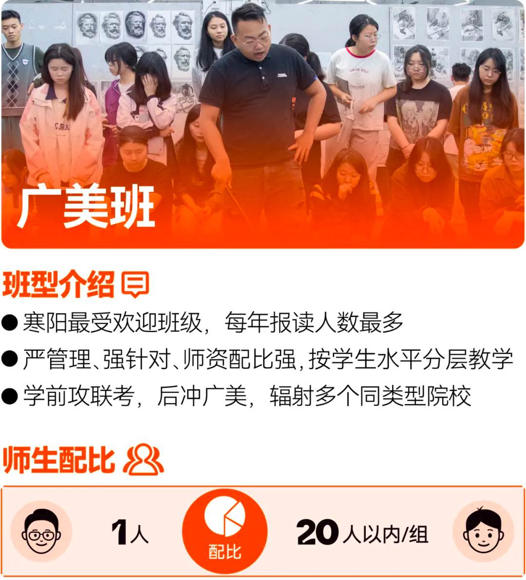 20240620583090.jpg 20240620583090.jpg