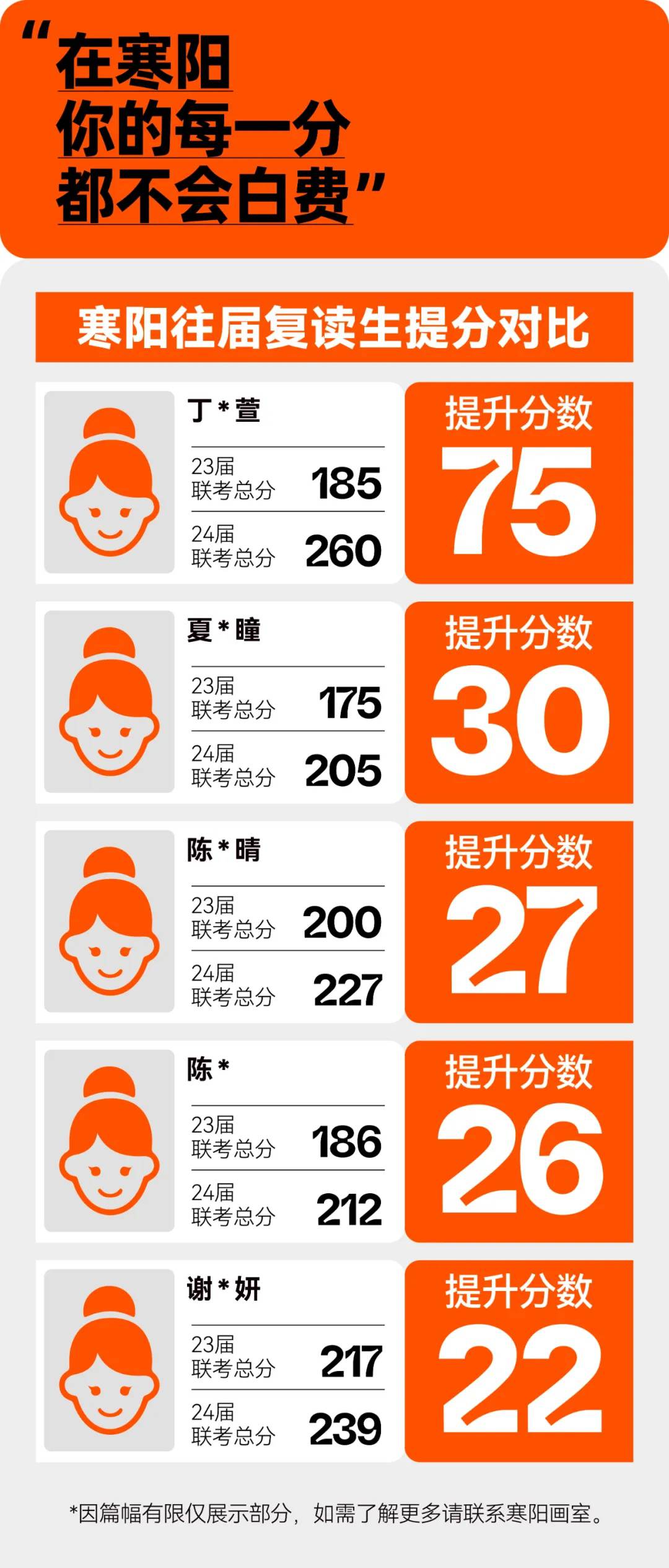 20240620643485.jpg 20240620643485.jpg