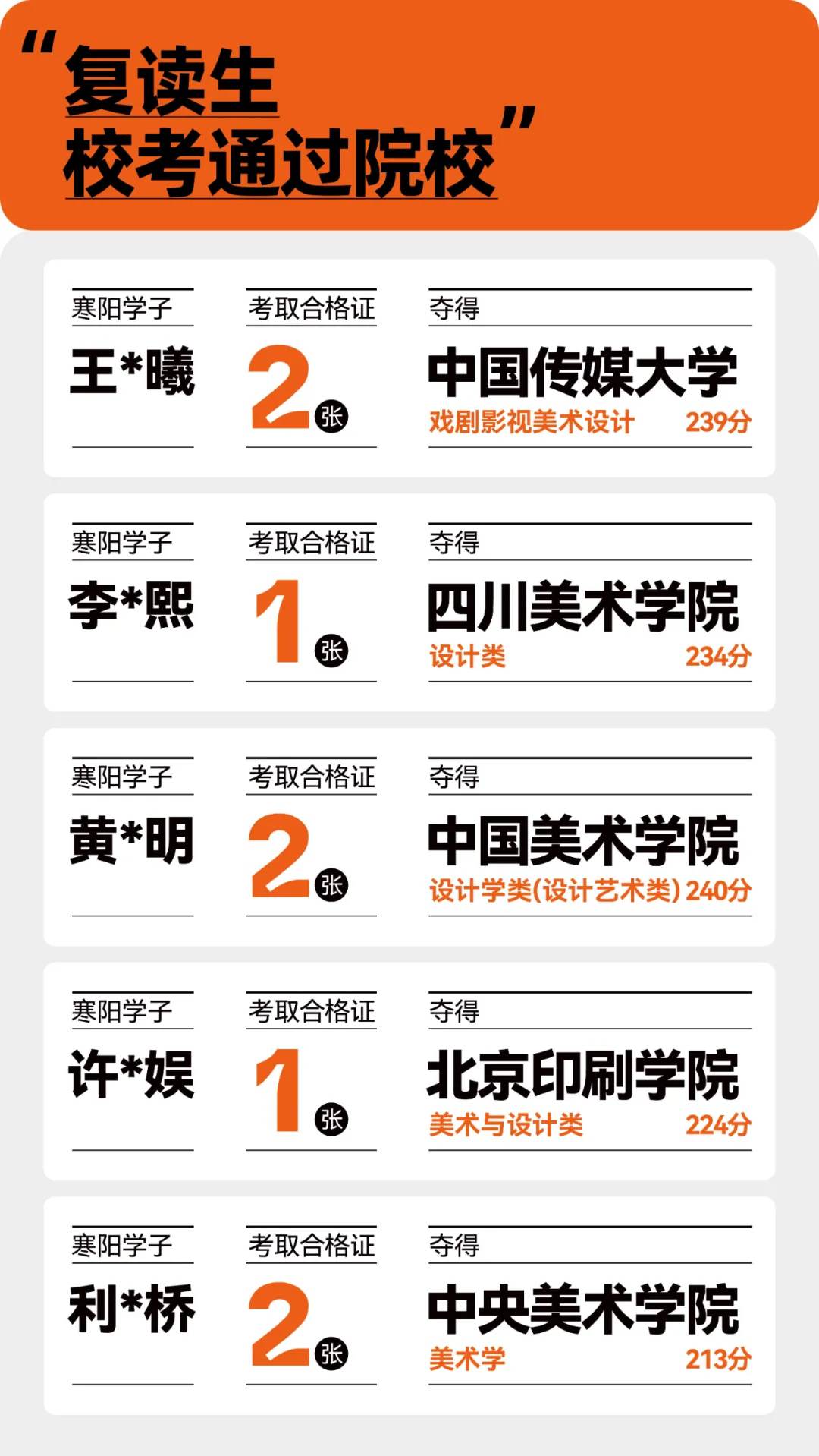 20240620799343.jpg 20240620799343.jpg